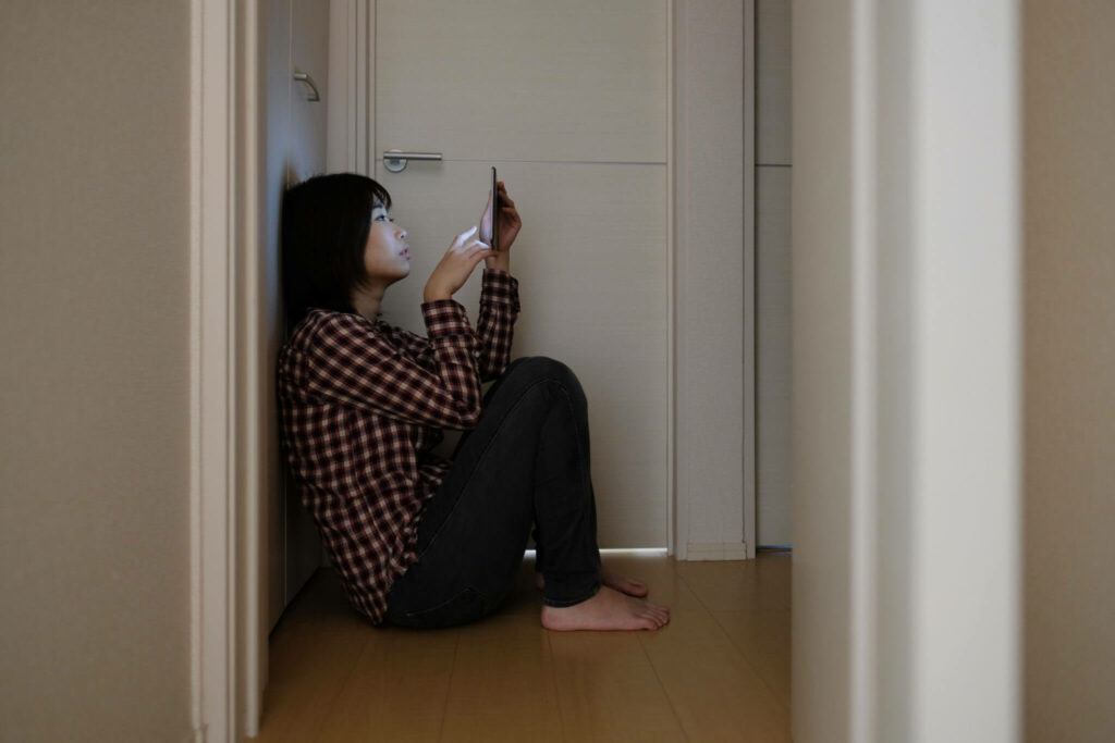 Hikikomori